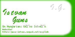 istvan guns business card